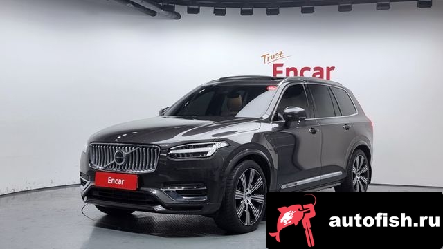 similar cars