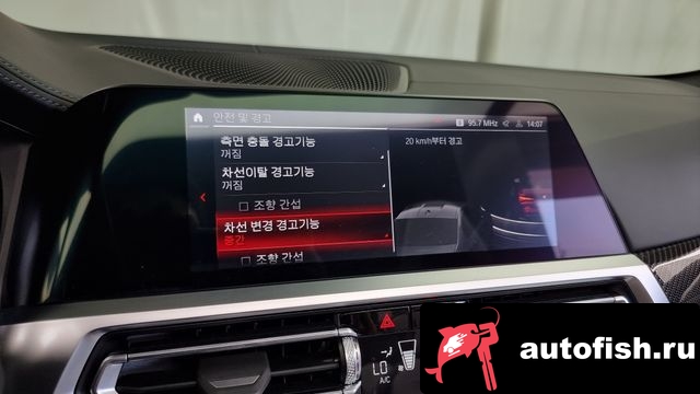 similar cars