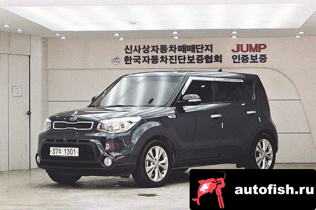 similar cars