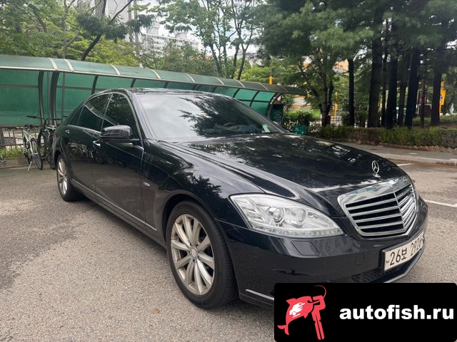 similar cars