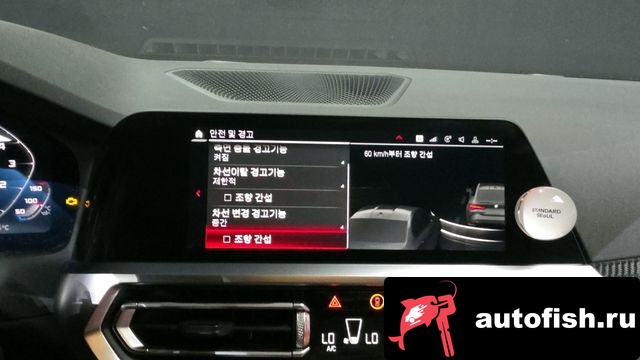 similar cars
