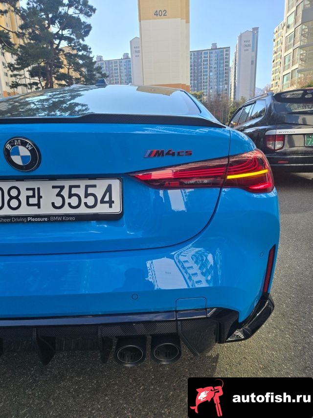 similar cars