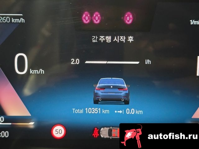 similar cars