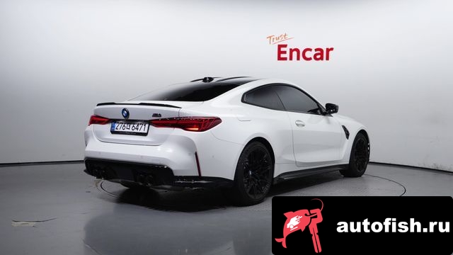 similar cars