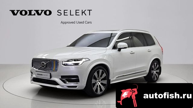 similar cars