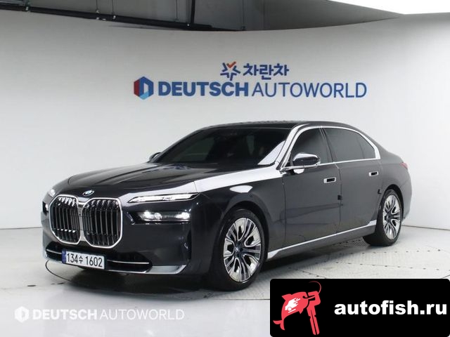 similar cars