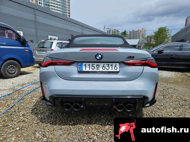 similar cars