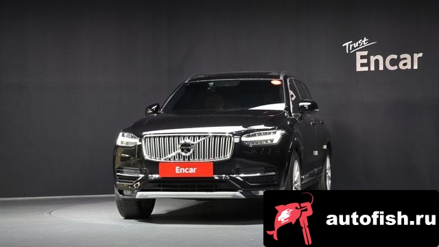 similar cars