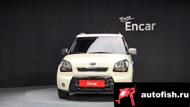similar cars