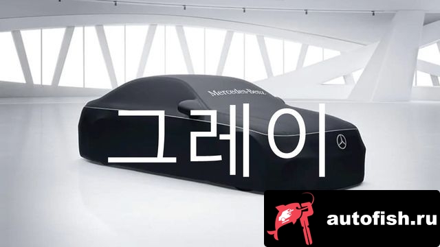 similar cars