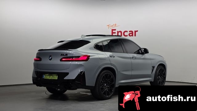 similar cars