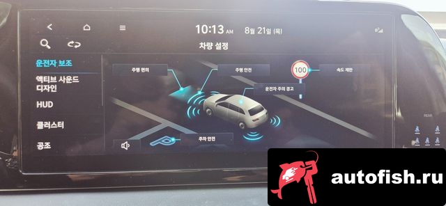 similar cars