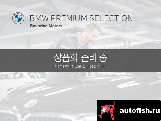 similar cars