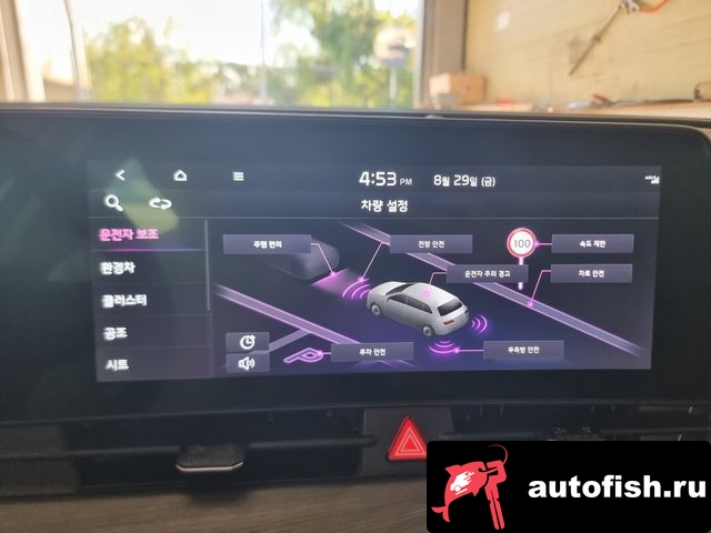 similar cars
