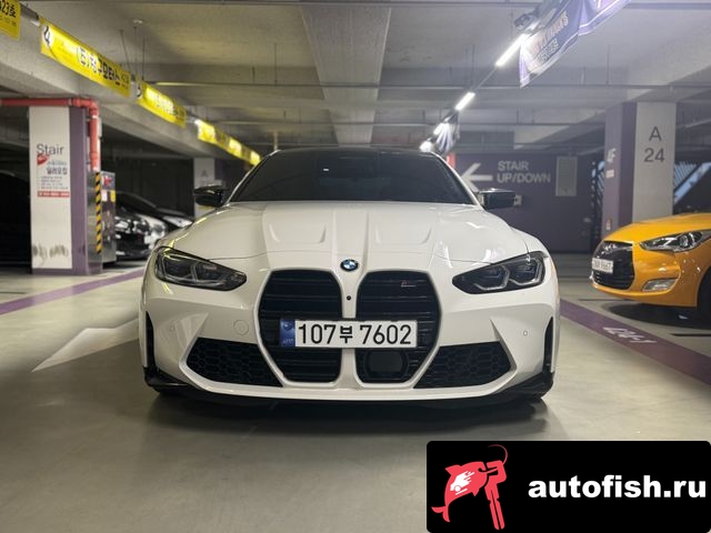similar cars