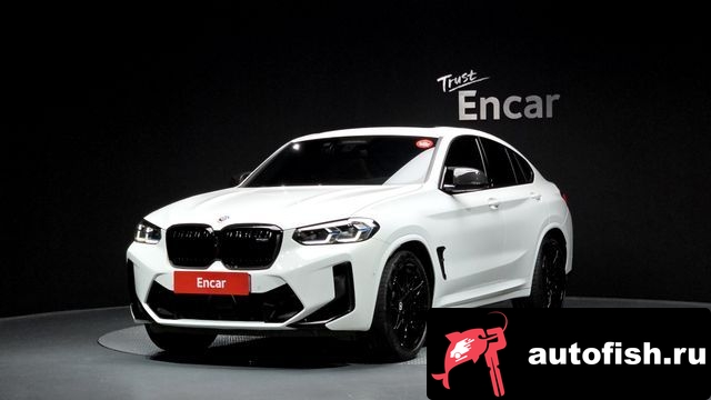 similar cars
