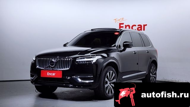 similar cars