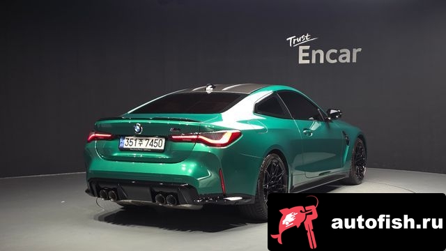 similar cars