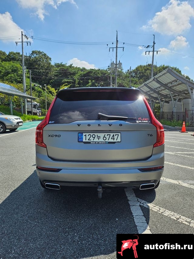 similar cars