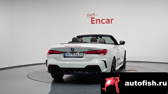 similar cars