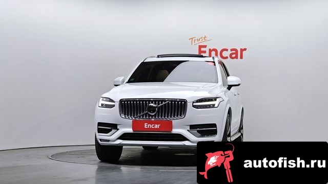 similar cars