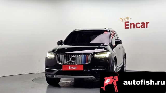 similar cars
