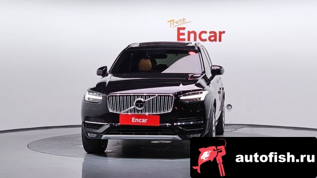 similar cars