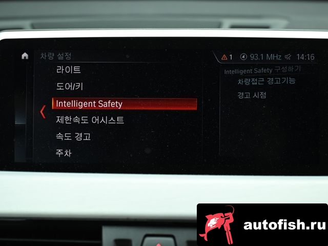 similar cars
