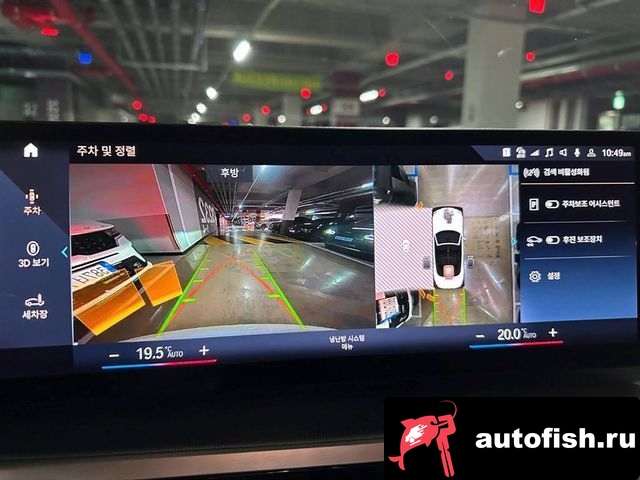 similar cars