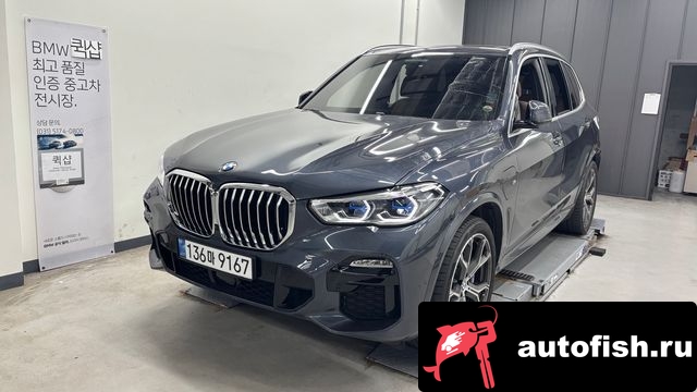 similar cars