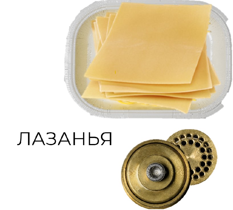 Фотография товара