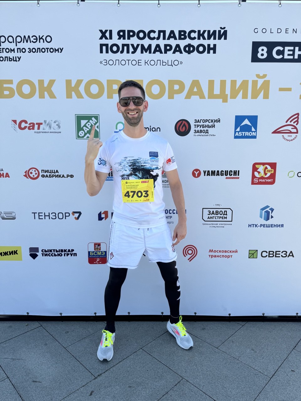 Фотография игрока Евгений Макаров