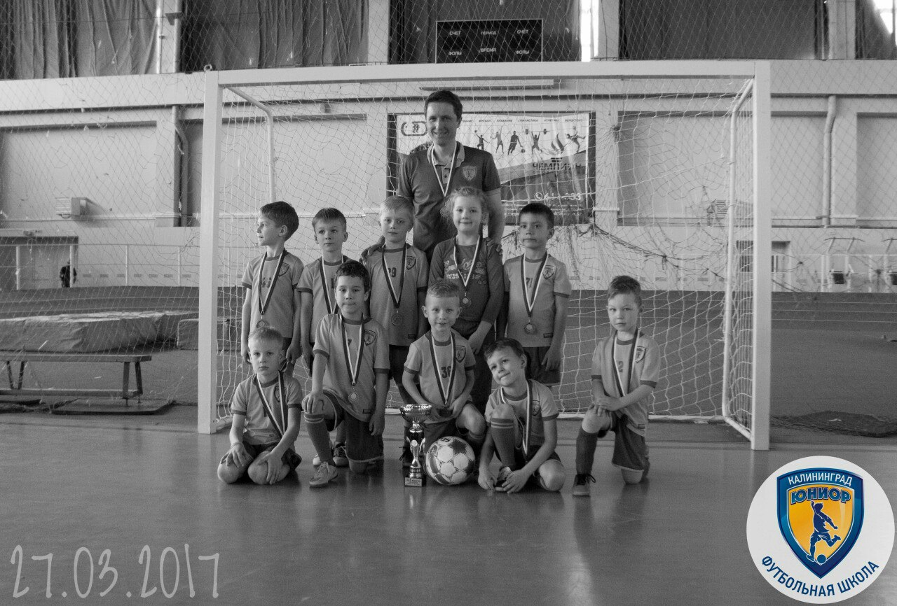 Бронзовые призёры областного турнира "Весенние каникулы 2017" - ФШ "ЮНИОР" Калининград.