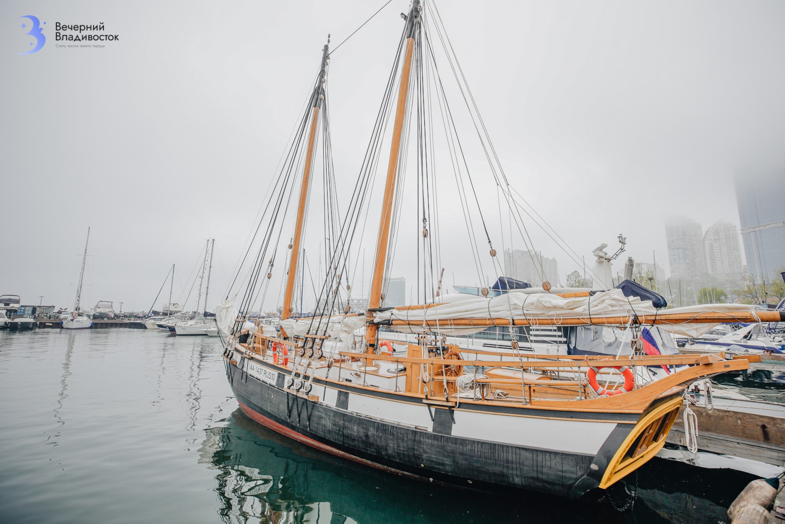 Один миллиард рублей на «Семи футах»: Vladivostok Boat Show 2023 —  «Вечерний Владивосток»