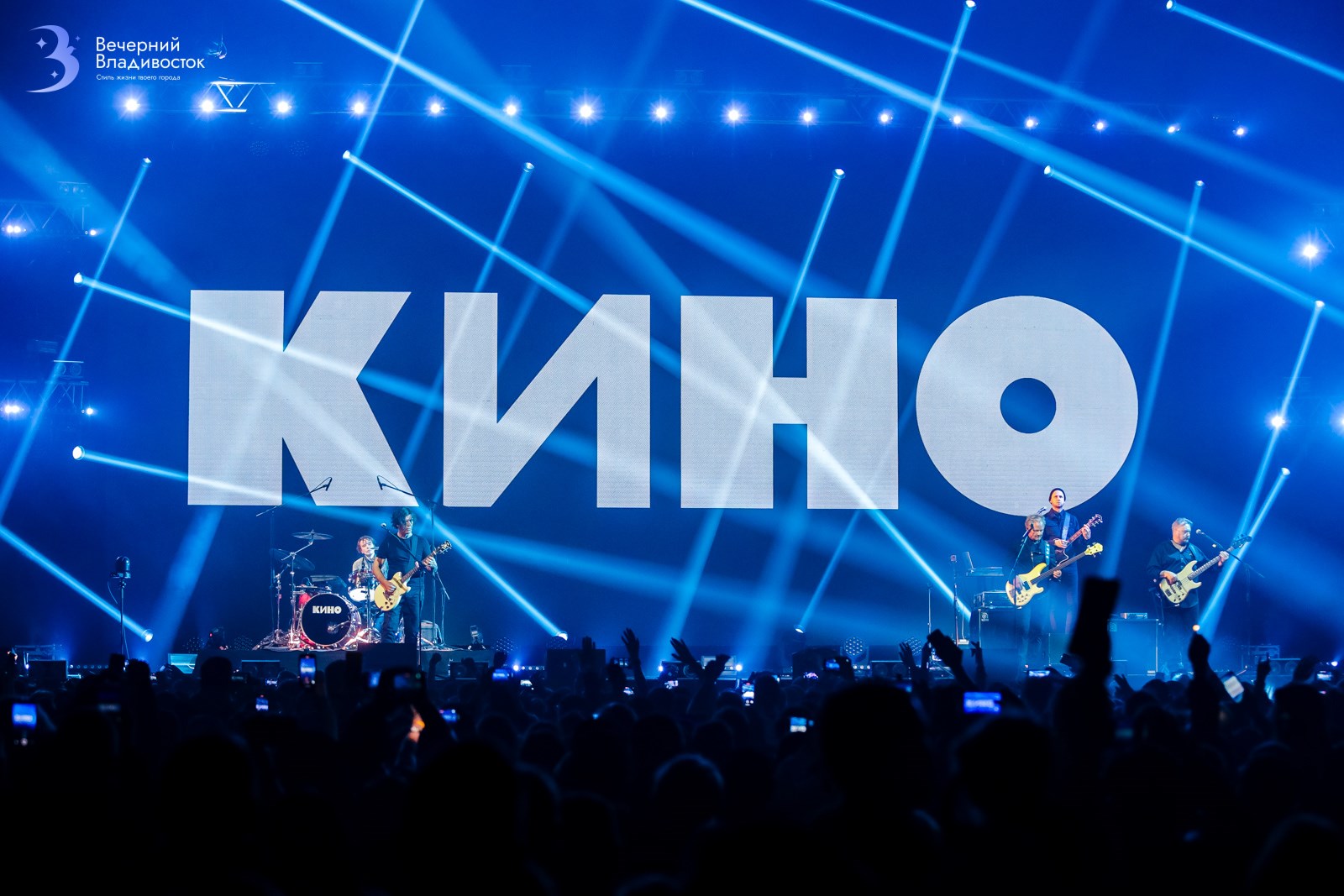 Концерты во владивостоке ноябрь 2023. Рок группа Владивосток 24.04.2023.