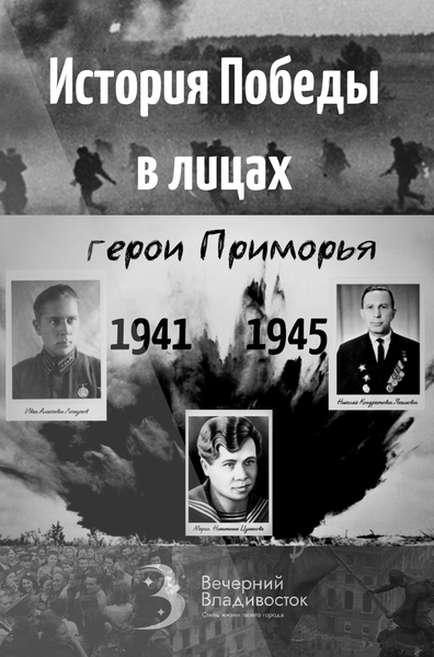 Рекламный баннер