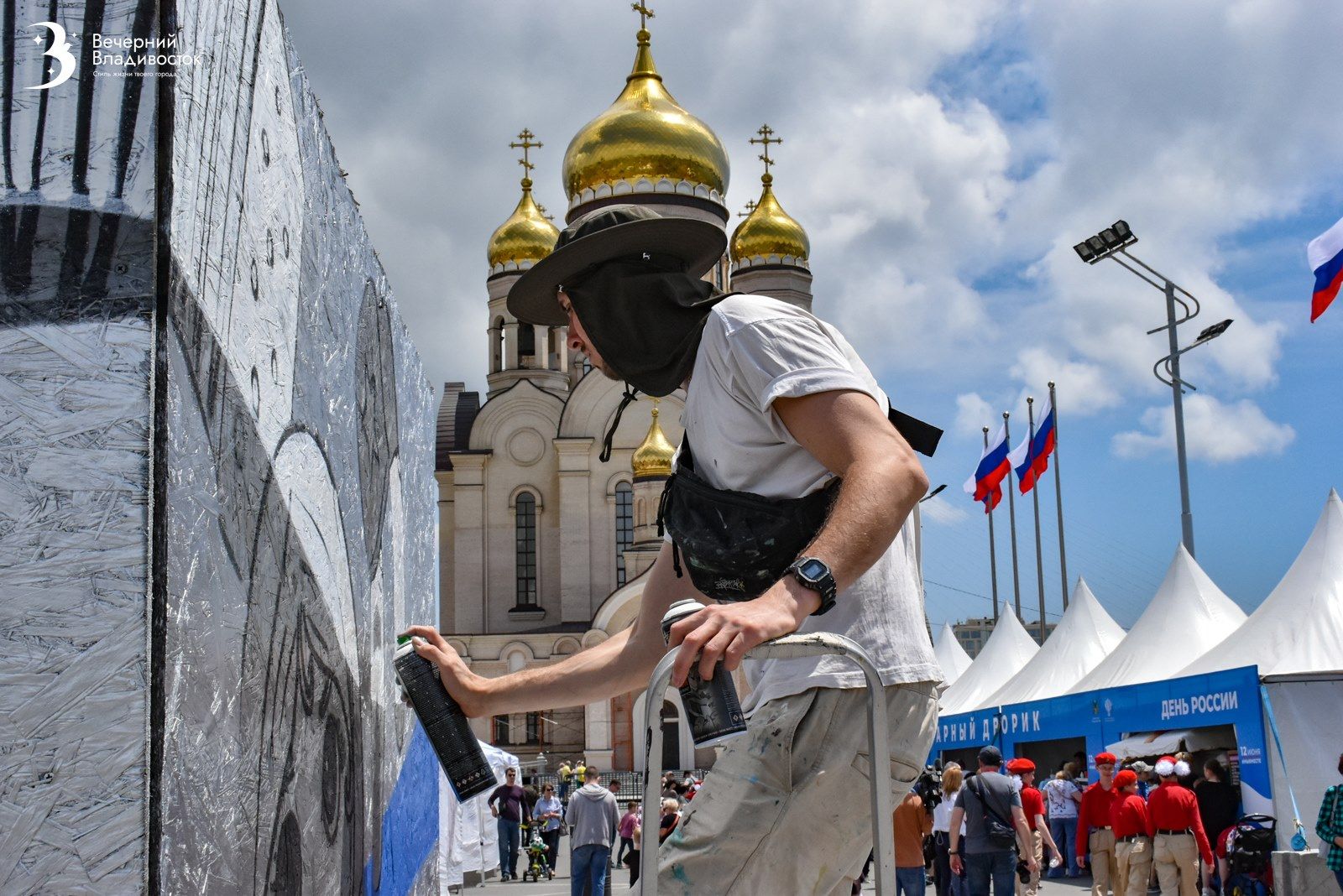 День России 2023 во Владивостоке отметили яркими номерами разных  национальностей и концертом — «Вечерний Владивосток»