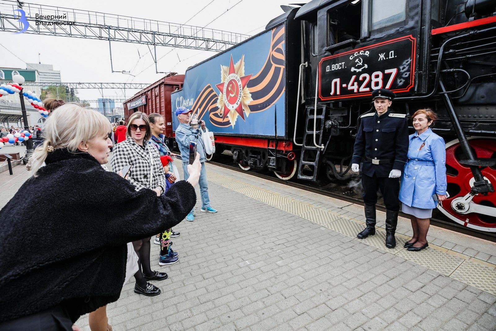 Перед 9 мая Владивосток встретил ретропоезд «Победа» — «Вечерний Владивосток »