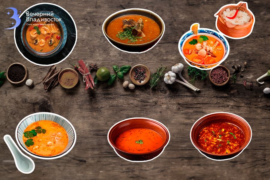 Пикантная подборка — где поесть во Владивостоке острые супы