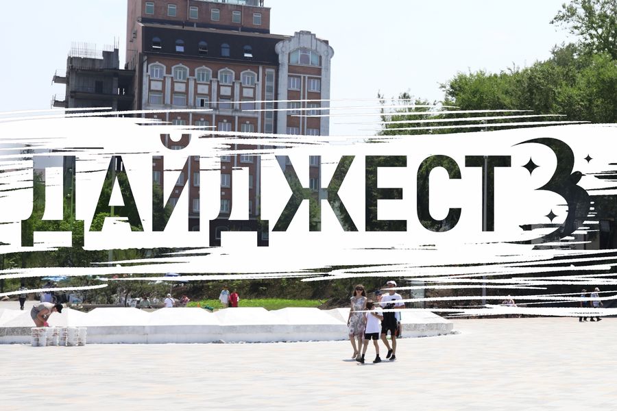 Герои-медики, субботник пенсионеров и победа на конкурсе красоты: новости за неделю