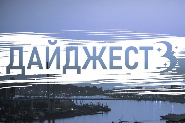 5 причин улыбнуться: от прорыва в медицине до костюмированного перфоманса на улицах города