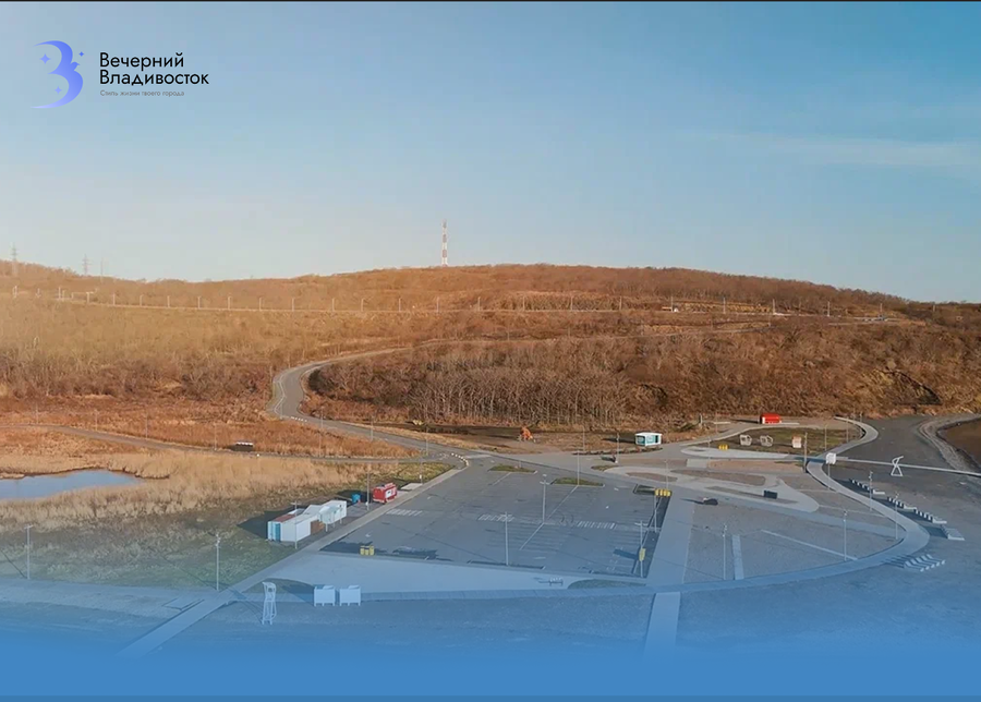 Легендарное трио: во что превратятся пляж Ахлёстышева, Минный городок и Нагорный в 2026 году