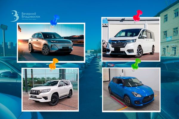 Какие автомобили можно привезти после 1 декабря? Гид по новым правилам утильсбора