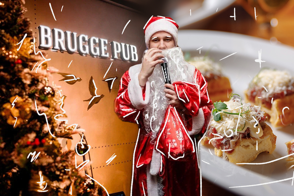 Праздничное волшебство в Brugge: где отметить корпоратив с бельгийским шармом во Владивостоке