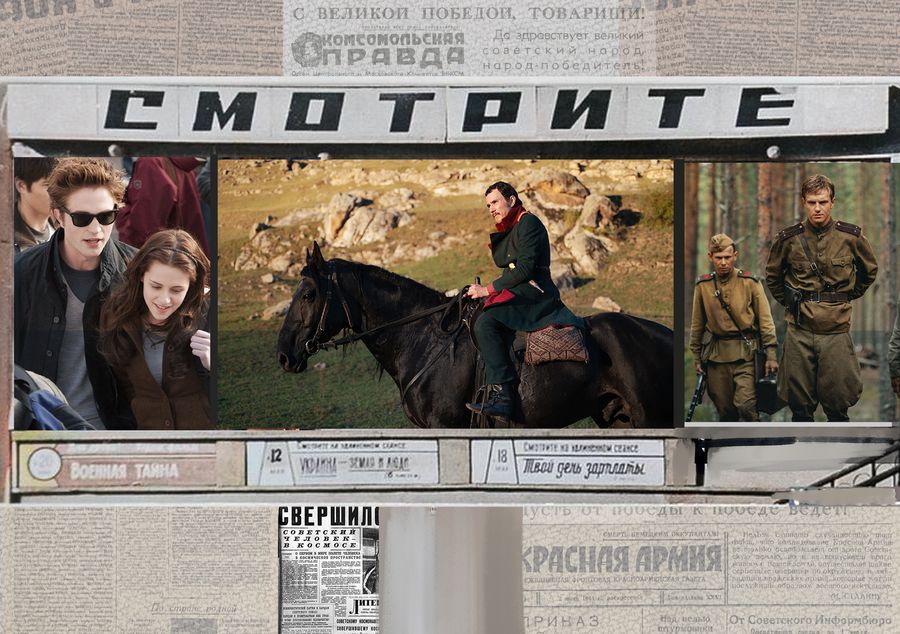 Топ-5 фильмов на выходные — от дуэли Лермонтова до возвращения «Трона»