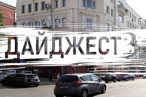 «Адмирал» побеждает, врачи пересаживают сердце, астроном ловит метеор и гольф в КНДР — топ новостей из Приморья за неделю