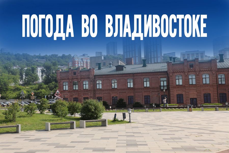 Лето возвращается ненадолго — ловим последние теплые лучи перед осенью