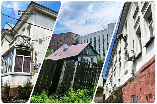 Вас расселяют: что делать, если вы попали под «каток» реновации во Владивостоке. Разбираем на примере