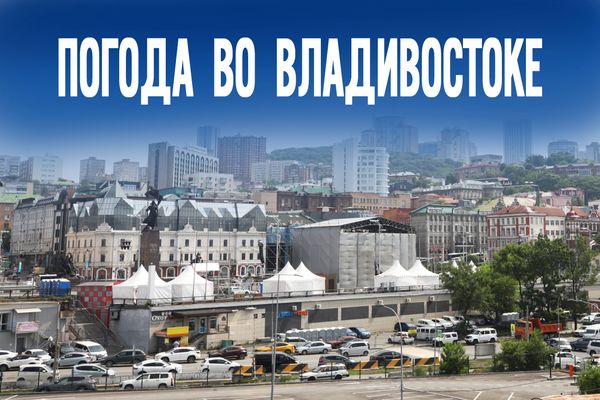 Прогноз на 19 августа – неожиданные изменения или стабильность?