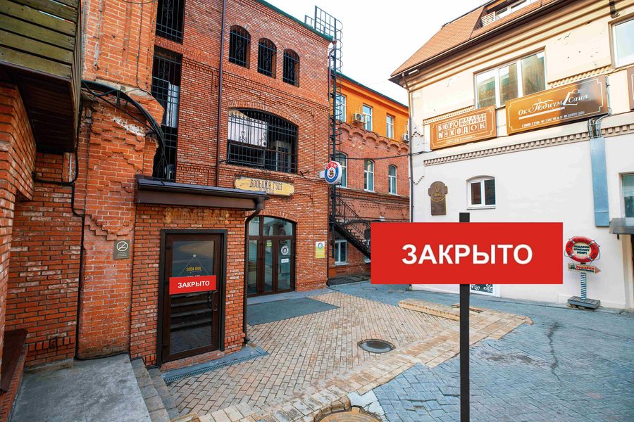 Владивосток переходит в режим экономии: рестораны и магазины фиксируют падение спроса